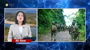 Manje hte Manwin lapran KIA Dung 27 ginra, Balawng Dingsa Myen hpyen dap shara hpe KIA dap maga htim gasat taw nga ai re. Myen hpyen dap daru magam zing ai dai ni 3 ni hpring ai ten mung shawa marai 4474 asak si sum wa nna, gumshem Myen hyphen dap hpe ya ten du hkra matut ninghkap taw nga ai re. Shwegu ginra hpaw da ai NUG hpaji jawng ni hta jawng sara saranum hte jawng lang arung arai yak a hkak taw nga ai re. | Kachinnews