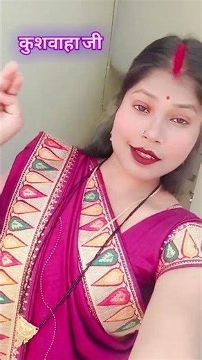 #prince #bhojpuri #kushwaha #kushwaha_ji #nilkamal_singh