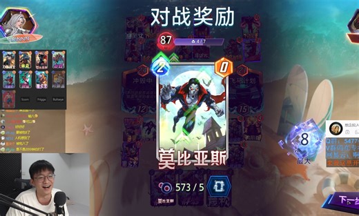 暴风女！蒙格！啊彬梅开N度，再输人机8分！【啊彬ABINNN/切片】