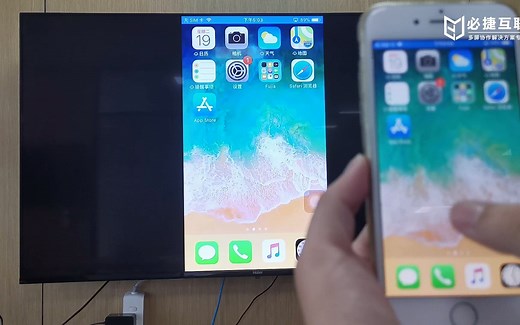 苹果手机airplay镜像投屏怎么操作？