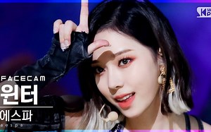 金玟庭【4K】\"Next Level\" 怼脸横版直拍 SBS210530