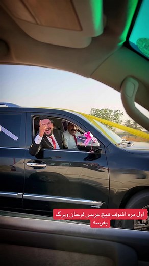 اسامه الدليمي على TikTok