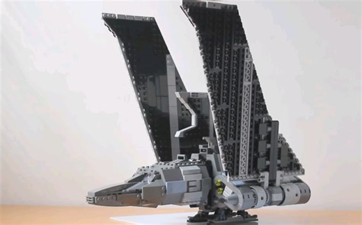乐高星球大战MOC 残次品小队穿梭机浩劫掠夺者号拼搭教程 LEGO STAR WARS The Bad Batch Attack Shuttle