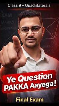 Secret Question for Final Exam | Class 9 Maths