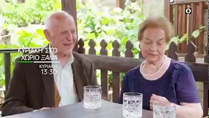 👉 ΚΥΡΙΑΚΗ ΣΤΟ ΧΩΡΙΟ ΞΑΝΑ 📌 ΚΥΡΙΑΚΗ 13/11, στις 13:30, στην #ΕΡΤ3 #Καστάνιανη_Κόνιτσας Ένα από τα θρυλικά μαστοροχώρια της Ηπείρου, πνιγμένο στο πράσινο, με εξαιρετική αρχιτεκτονική φυσιογνωμία, σαν καρτ ποστάλ. Οι μάστορες της πέτρας έχουν αφήσει ισχυρό το αποτύπωμα τους στο χωριό. Κάθε σπίτι κι ένα μουσείο. ΕΡΤ3 ERTflixOfficial Kostis Zafeirakis B | ΕΡΤ3