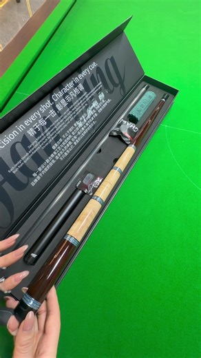 Musashi: High-Quality Billiards Cue for Pool Lovers