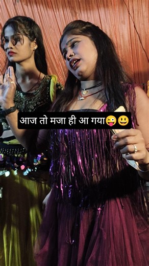 Stage Show Dance 2026 | Jabardast #samarsingh Performance | Full Energy Dance #ytshorts #dance