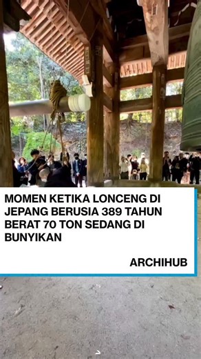 ArchiHub on Instagram: "Di Kuil Chion-in, Kyoto, berdiri salah satu lonceng perunggu terbesar dan paling monumental di Jepang. Dicor pada tahun 1636, lonceng seberat 70 ton ini digantung di dalam menara kayu yang dibangun pada 1678, menjadi bagian penting dari lanskap spiritual dan arsitektur kota. Setiap malam Tahun Baru, lonceng ini dipukul sebanyak 108 kali oleh 17 biksu dalam ritual Joya no Kane—sebuah tradisi yang melambangkan pelepasan manusia dari hasrat duniawi. Selain momen tersebut, lo