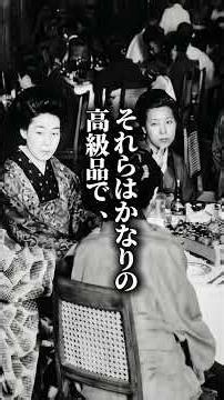 ハイカラは幻想！？ 大正時代の人々の 意外過ぎる現実 #都市伝説 #日本史 #歴史 #歴史解説