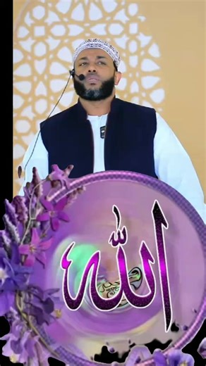 ‏#ramadan2026🕌📿🤲 #سوبحان_الله_وبحمده_سوبحان_الله_العظيم