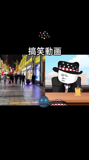 秦漢軍 on TikTok