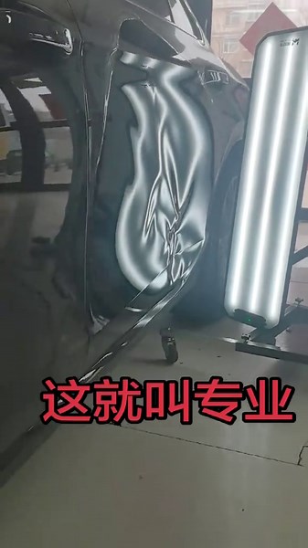 Car dent repair tools#pdr #paintlessdentrepair #cardentrepair