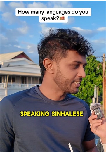 Exploring Language Diversity: How Many Do You Speak?