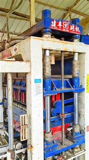 Jianfeng QT5 block machine in Africa #blockmachine #blockmakingmachine##brickmachine #blockmaker