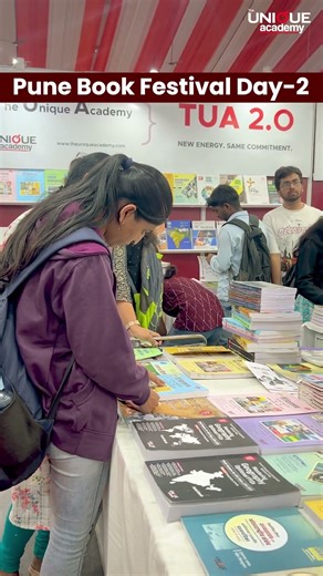 PUNE BOOK FESTIVAL | पुणे पुस्तक महोत्सव | 2025 | THE UNIQUE ACADEMY STALL NO. G-9 |