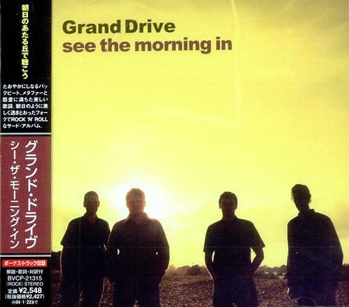 Grand Drive - See The Morning In