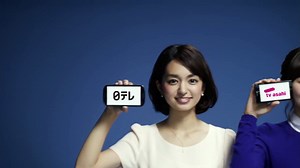 TVer CM 5局アナウンサー編