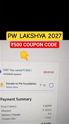 PW LAKSHYA 500 COUPON CODE 😱 PW 500 DISCOUNT #pwcouponcode #pwlakshyabatchcouponcode