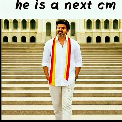 "Next cm TVK🇪🇦 Vijay than da"🔥🔥||funk na mera||tvk🇪🇦 Vijay edit||by SVRN||#tvkvijay#trend#viral