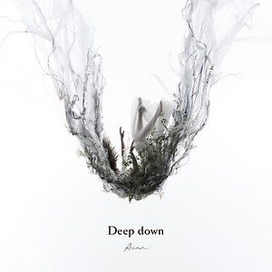 Aimer - Deep down Lyrics in English - Lyrical Nonsense