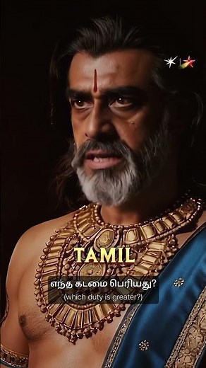 Mahabharat: Ek Dharmayudh | Episode 2 | Now Streaming | JioHotstar