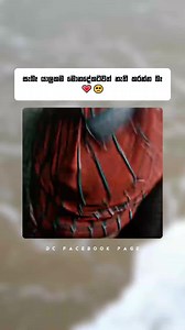 389K views · 19K reactions | True friendship | Drama Clips SL | Facebook