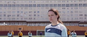 Orbit TV Spot, 'Penalty Taker Girl'