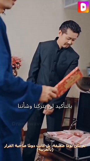 181K views · 886 reactions |...