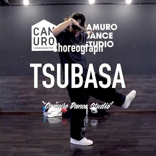 TSUBASA | Sueco - fast(Remix)[feat.Offset & A Boogie Wit Da Hoodie]