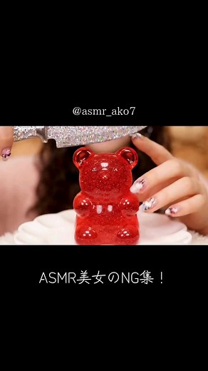 ASMR美女のNG集🆖 #asmr #aiasmr #aiart #ai #ガラス #ガラスを割れ