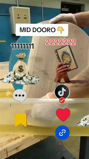 7490961187899755782