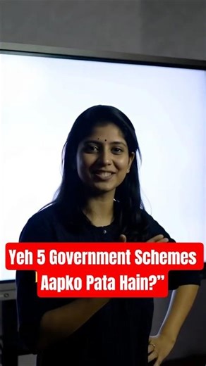 Top 5 Government Schemes You NEED to Know
