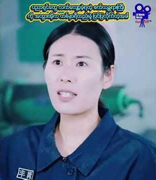 Former engineer saves company from bankruptcy.💪#movie #shorts #short #shortvideo #subscribe