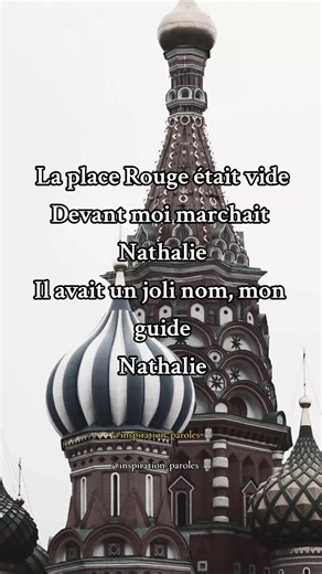 Gilbert Bécaud - Nathalie | Parole (Lyrics Video)