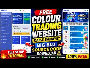 How to Build a Color Trading Website | Free Big Buj Source Code Download