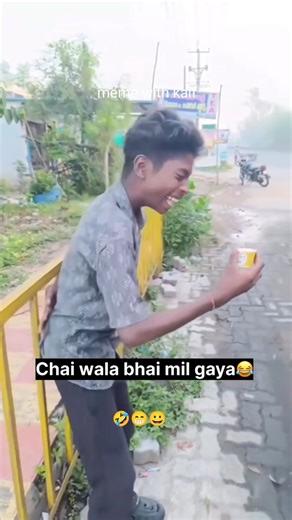 Day 1 meme with kaif #viral #trending #memes #