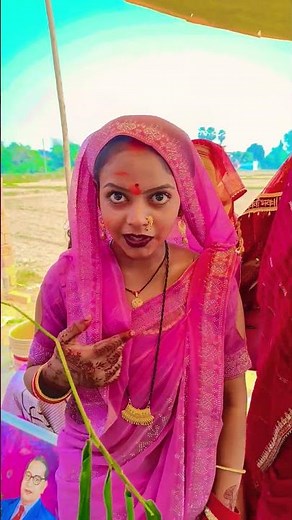 The bride has come home