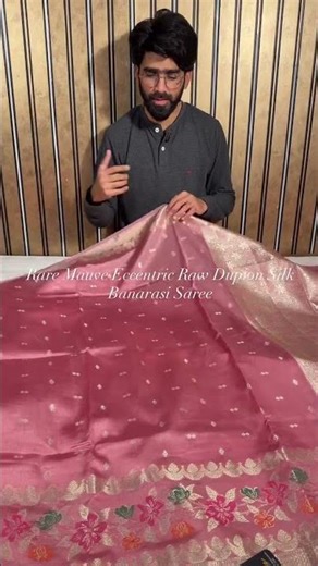 Rare Mauve Shade Eccentric Weave in Raw Dipika Silk Banarasi Saree Price ₹2499 Free Shipping SKU