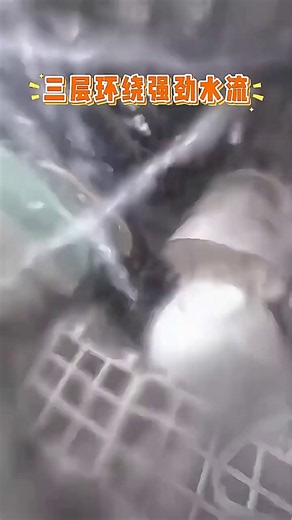 方太水槽洗碗机，高端质感洁净新体验 1126754299