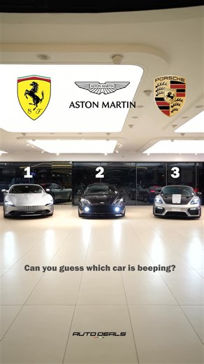 AUTO DEALS on Instagram: "Can you guess which car is beeping 🤔? 1- Ferrari 💛 2- Aston Martin 🖤 3- Porsche 🩶"