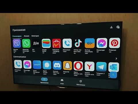 Aurora Store УСТАНОВКА НА ANDROID TV BOX
