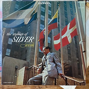 The Horace Silver Quintet - The Stylings Of Silver