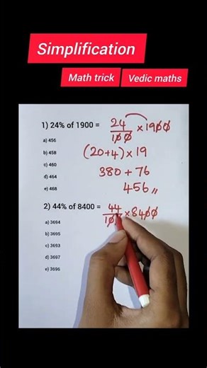 Easy multiply tips🤫 | simplification | math tricks | vedic maths | easy math