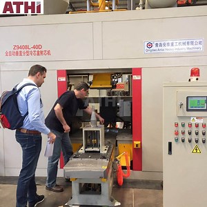 [Hot Item] Athi At94L- Vertical Parting Cold Core Box Core Shooter/Cold-Core Shooting Machine