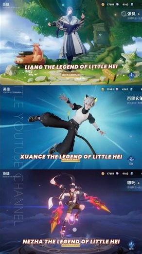 Legend Of Little Hei - Honor Of King Skin Collaboration