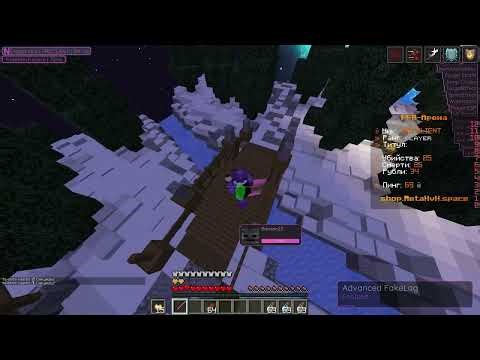 best minecraft 1.21.4 cheat free