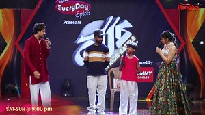 When Angshuman performs for Deeplina, love spreads through air!!! Naach – The Kids Battle SNaach – The Kids Battle S#kidsdanceeason 2 ✨ Rengoni TV | 🕘 Sat & Sun | 9 PM Follow Rengoni TV 🔴 YouTube: https://www.youtube.com/user/RengoniTV 🔵 Facebook: https://www.facebook.com/rengonitv 📸 Instagram: https://www.instagram.com/rengoni.tv/ 🌐 Website: https://rengonitv.com/ #RENGONITV #Naach #KidsBattle #kidsdance | Rengoni TV