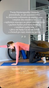 Proste, a skuteczne ćwiczenia! Spróbuj! #fizjoterapiauroginekologiczna #ćwiczenia #fizjoterapiauroginekologicznaradom #fizjoterapiauroginekologicznawarszawa #dnomiednicy #fizjoterapia #trening #mięśniednamiednicy #zdrowiekobiet | Joanna Baćmaga - kobieca fizjoterapia. Fizjoterapia uroginekologiczna