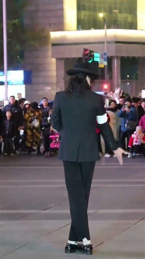 This Michael Jackson Dance Is All About Rhythm and Presence 🎵✨