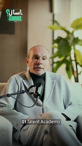 1.3K views · 3.6K reactions | اتعلم البرمجة وأنت بتلعب! طريقة معتمدة على حل المشاكل عشان تخليك تتعلم بشكل أسهل و أسرع وأكتر تفاعلية وكمان تضمن مستقبل براتب يبدأ من 1500 دولار! جاهز تبدأ؟ https://landing.nextera.education/01talent/ #01codingAcademy #Digital_Skills #TechEducation #Coding #AI #DataScience #software #01talent | NEXT ERA | Facebook